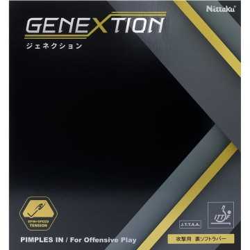 NITTAKU GENEXTION ROJO
