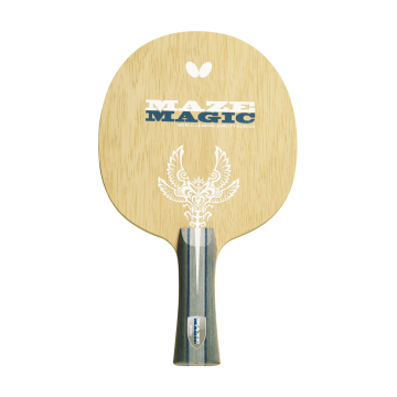 Madera Butterfly Maze Magic
