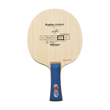 Madera Butterfly Boll...