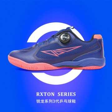 Serie Ryzen de 3.ª generación