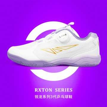 Serie Ryzen de 3.ª generación