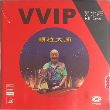 VVIP